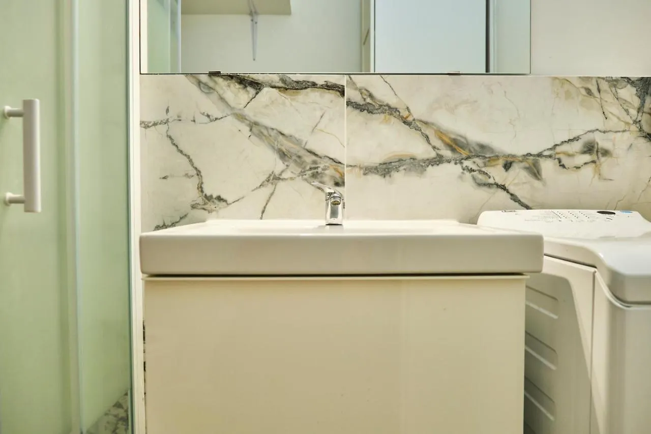 Suite Hanoi Villeurbanne Appartement